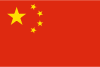 湖北高防 电信 1区