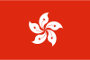 香港G口 CMI 3区